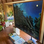山の茶屋 楽水 - 