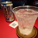 Asobiya - 