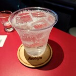 Asobiya - 