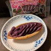 御菓子御殿 国際通り松尾店