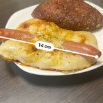 粉とクリーム - 