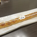 粉とクリーム - 