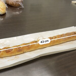 粉とクリーム - 