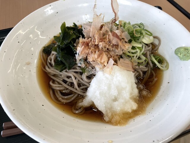 Kurama Beishia Miyoshi Ten photo 2