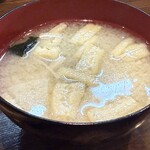 厨 - 