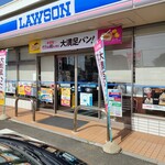 LAWSON - 