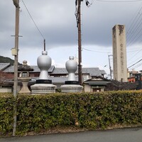 京料理 鳥米 - 