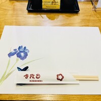 入谷鬼子母神門前のだや - 