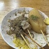 静岡おでん おがわ