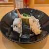 驛釜きしめん 中央通り