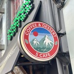 COFFEE&DESSERT S CAFE - 