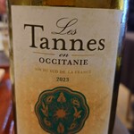 生粋の膳 一ノ谷 - 