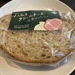 スターバックスコーヒー  - 