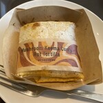 スターバックスコーヒー  - 