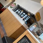 クリントン・ストリート・ベイキング・カンパニー - 