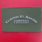 クリントン・ストリート・ベイキング・カンパニー - 