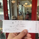 クリントン・ストリート・ベイキング・カンパニー - 