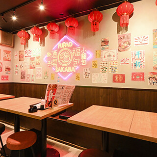 A Stylish Casual Chinese Tavern for Easy Use 【Available for Private Parties of 30 or More】