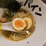 パパパパパイン - 