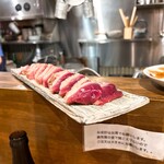 麺道はなもこし - 