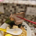 パパパパパイン - 