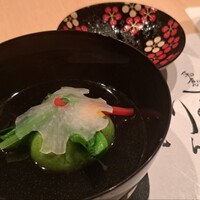 和創ふんりんかん ぎり - 