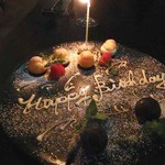 ラ・ボンヌターブル - サプライズのbirthdayプレート