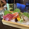 Tohoku Izakaya Ouu no Utage - 