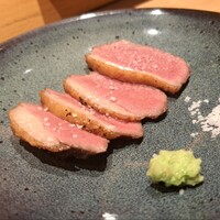 玄水 - 