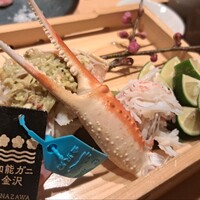 玄水 - 