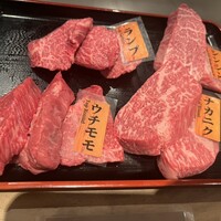 銀座のステーキ 恵比寿店 - 