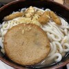 牧のうどん 博多バスターミナル店