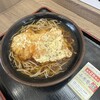 小木曽製粉所 松本駅前店