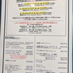 トラットリア イル レガーロ - 