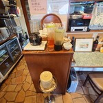 シャンティ - "アイス"用の"氷"は下に。