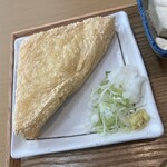 河内じばさん - 