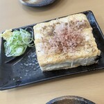 河内じばさん - 