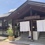 河内じばさん - 