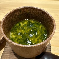 鮨 信海 - 