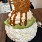 サカノウエカフェ - 