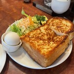 それいゆ - 