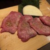 焼肉ことえん