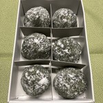 菊水きりいし - 料理写真: