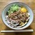 ちとせ - 料理写真:肉月見伊勢うどん 980円