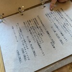 農家のパスタ屋 NAPPA 伏見 - 