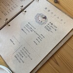 農家のパスタ屋 NAPPA 伏見 - 