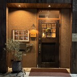 農家のパスタ屋 NAPPA 伏見 - 