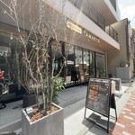 cafe dining TAMAKIYA - 