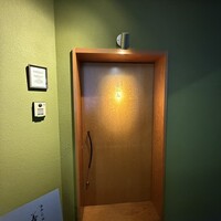 陸奥前鮨 善知鳥 - 