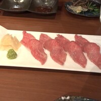 生粋 - 
